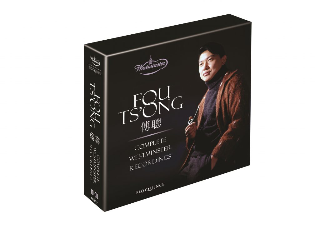 Fou Ts’ong Complete Westminster Recordings (10CD)