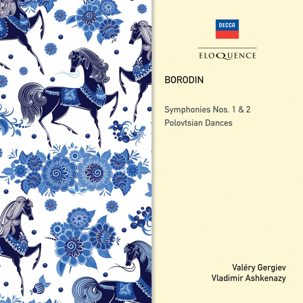 Borodin: Symphonies Nos. 1 & 2; Polovtsian Dances