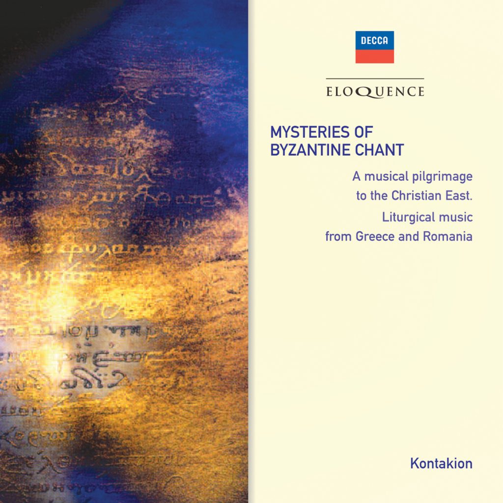 Mysteries of Byzantine Chant