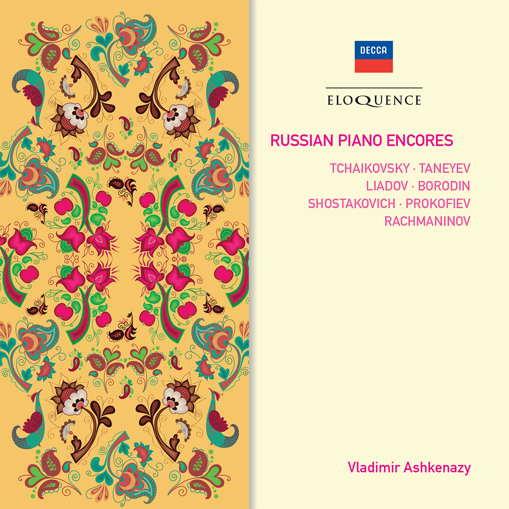 Russian Piano Encores